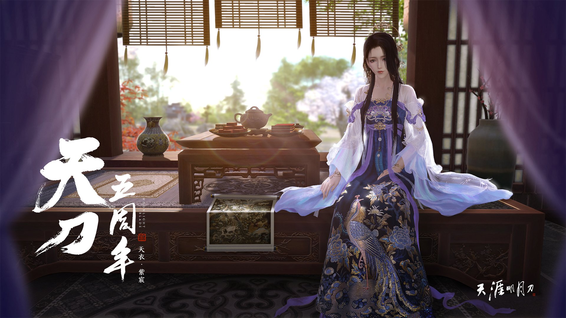 v7.2.5 完整版 2026年7月18日,一个被时间封印的版本
